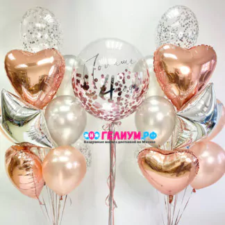 Воздушные шары розовое золото с серебром